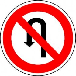 ﻿Panneaux alu Interdiction de faire demi-tour sur la route suivie jusqu'à la prochaine intersection